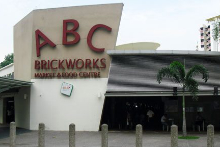 ABC Brickworks Food Centre